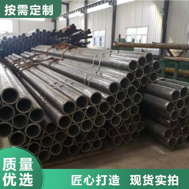 精轧冷拔无缝钢管厂