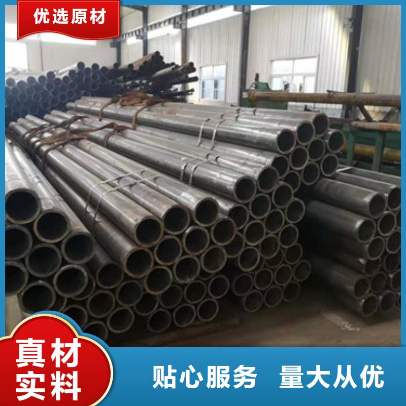 冷拔无缝钢管价格