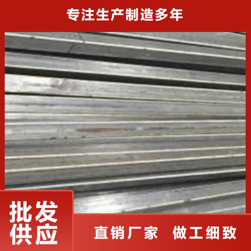 20冷拔圆钢