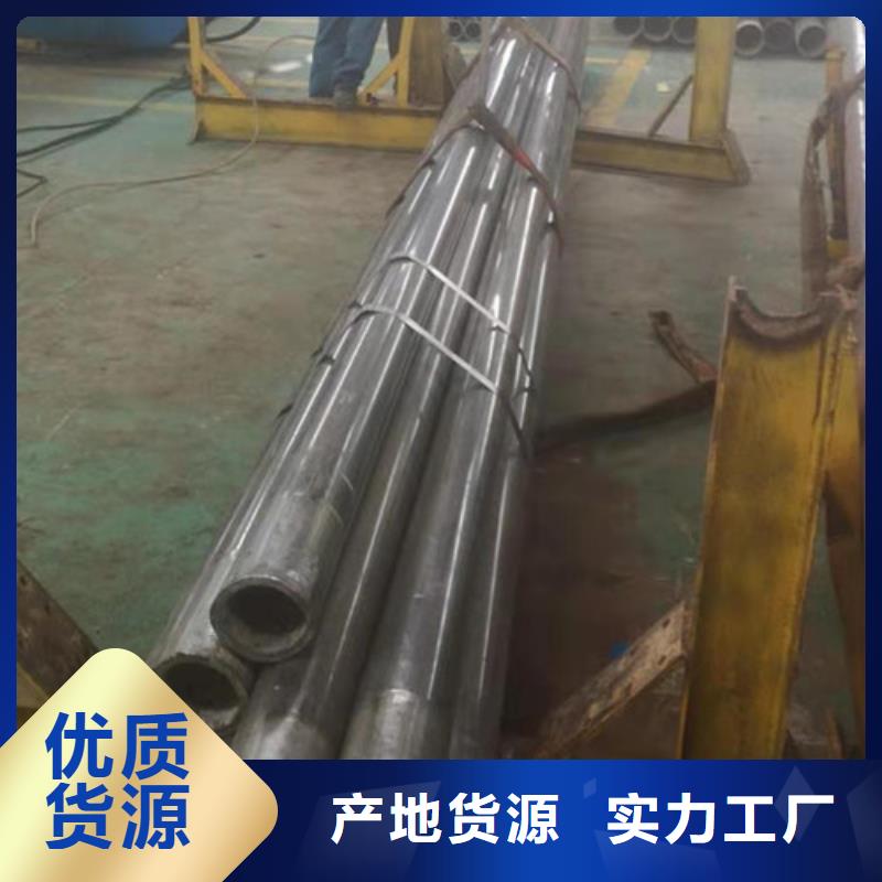 精密冷拔管拔管