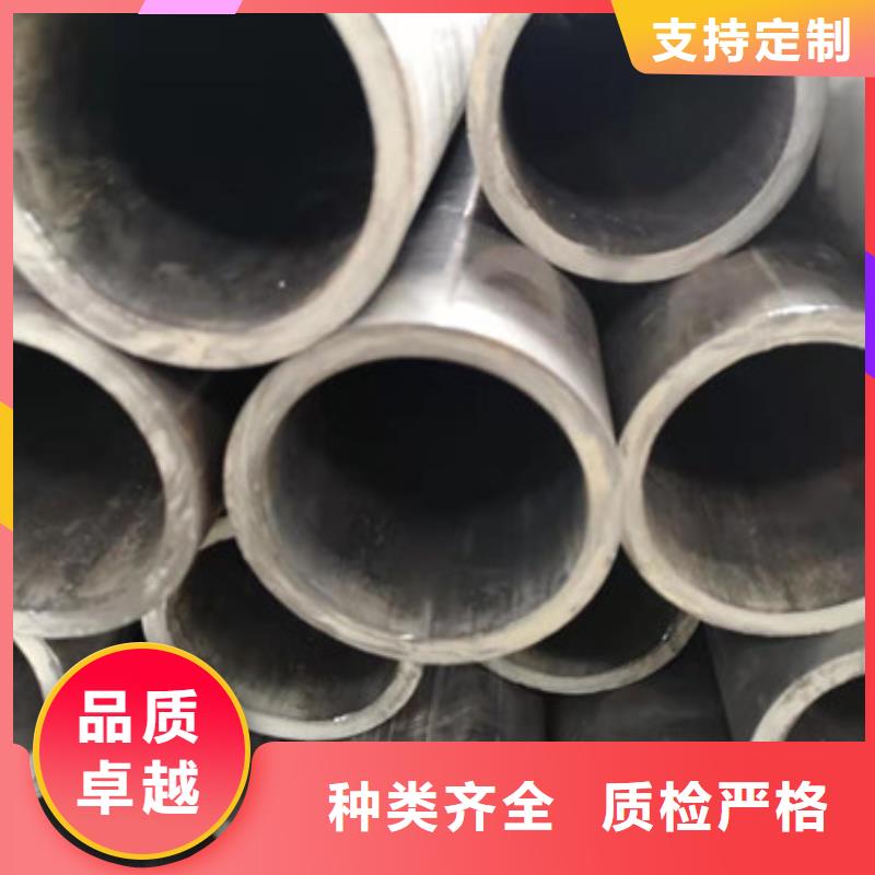 合金冷拔管