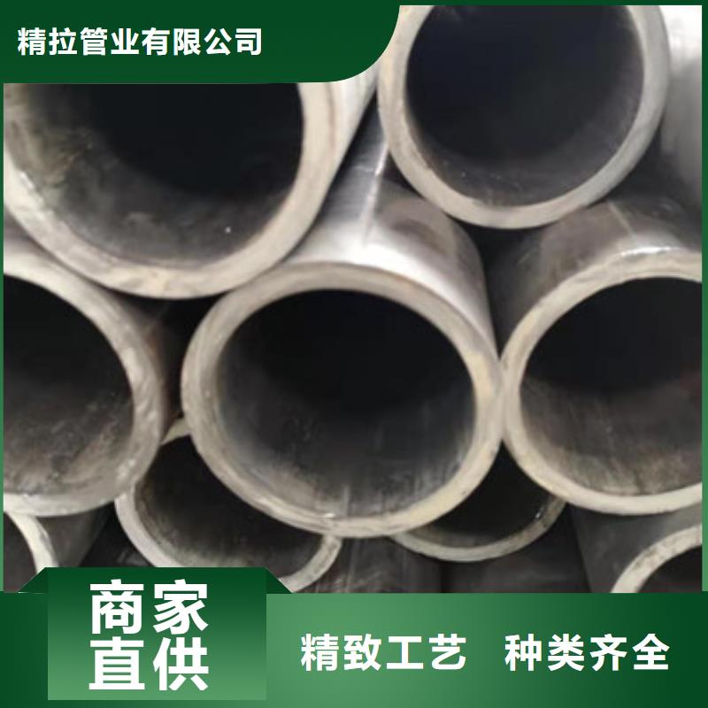 冷拔管42crmo精密钢管用心细节