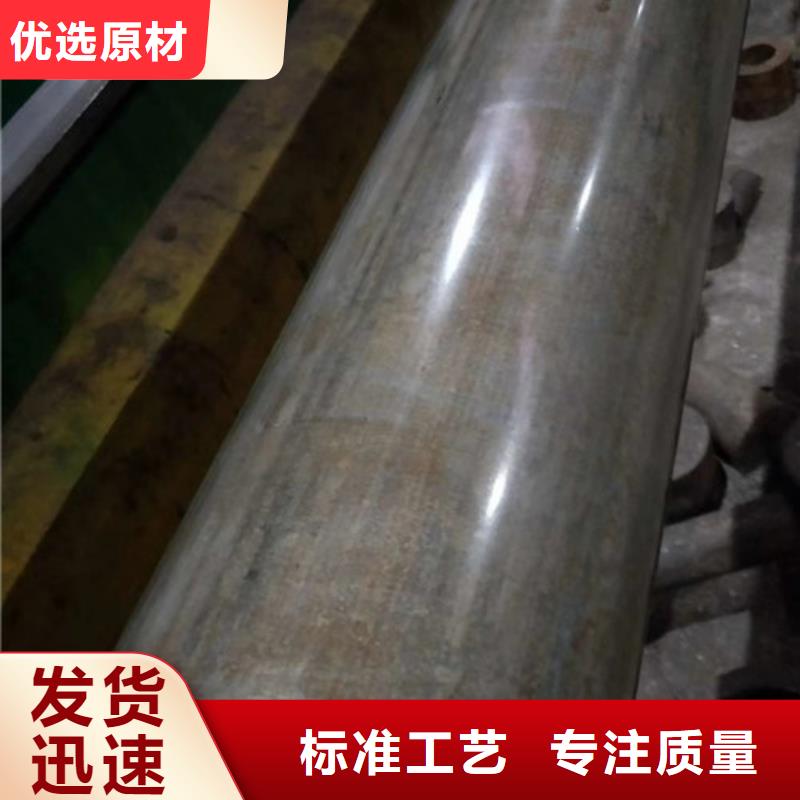合金冷拔管