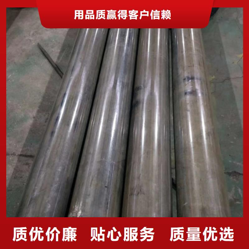 冷拔45号钢管