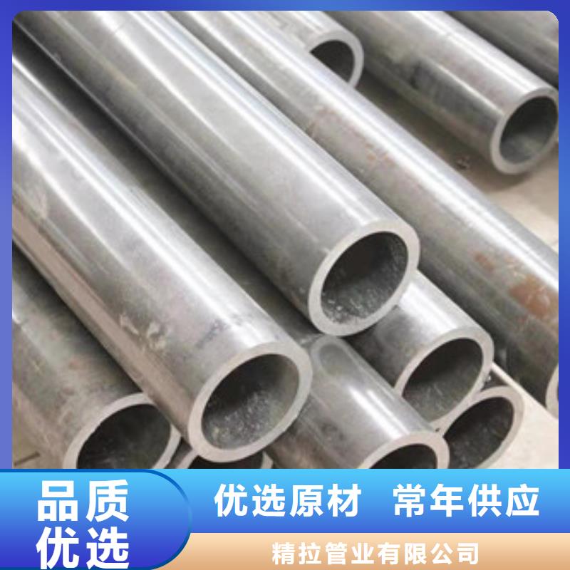 冷拔精密管公司