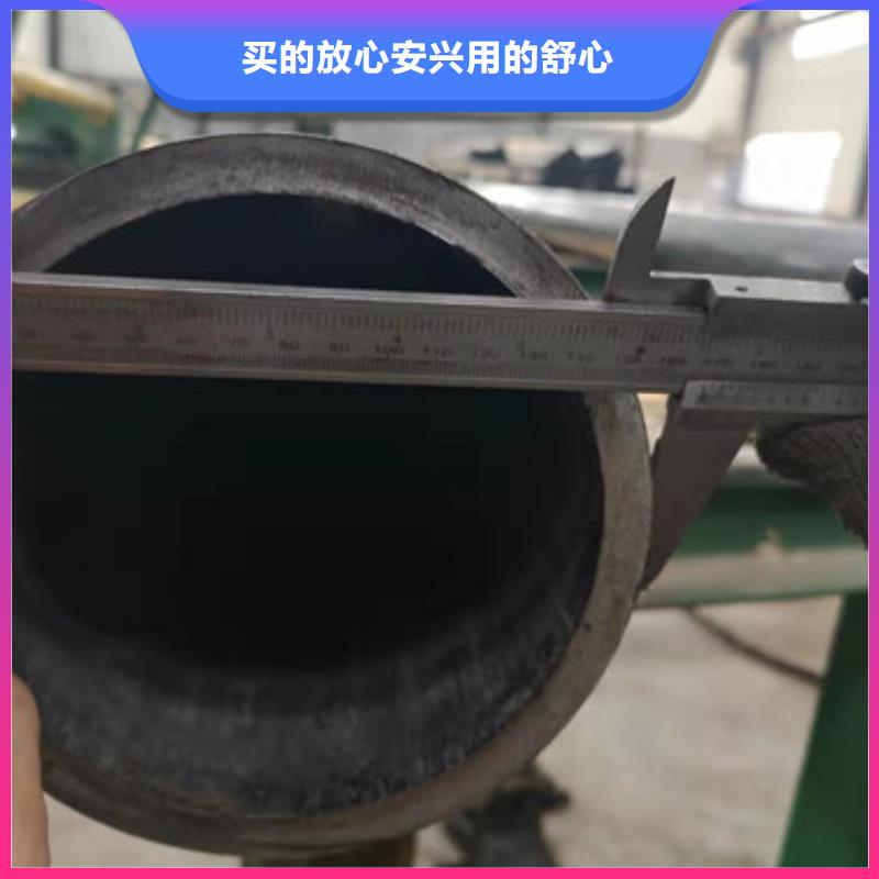 冷拔管精密无缝钢管规格型号全