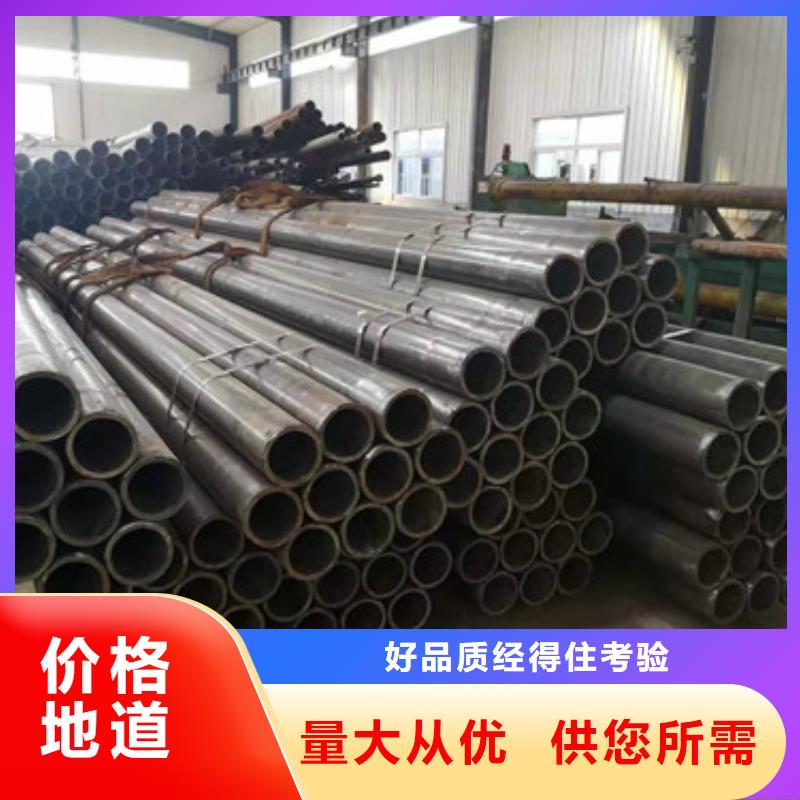 冷拔精密管公司
