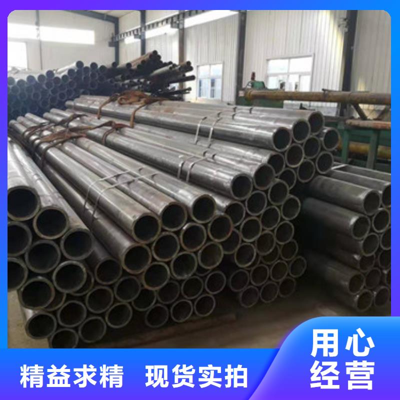 冷拔管精密无缝钢管规格型号全