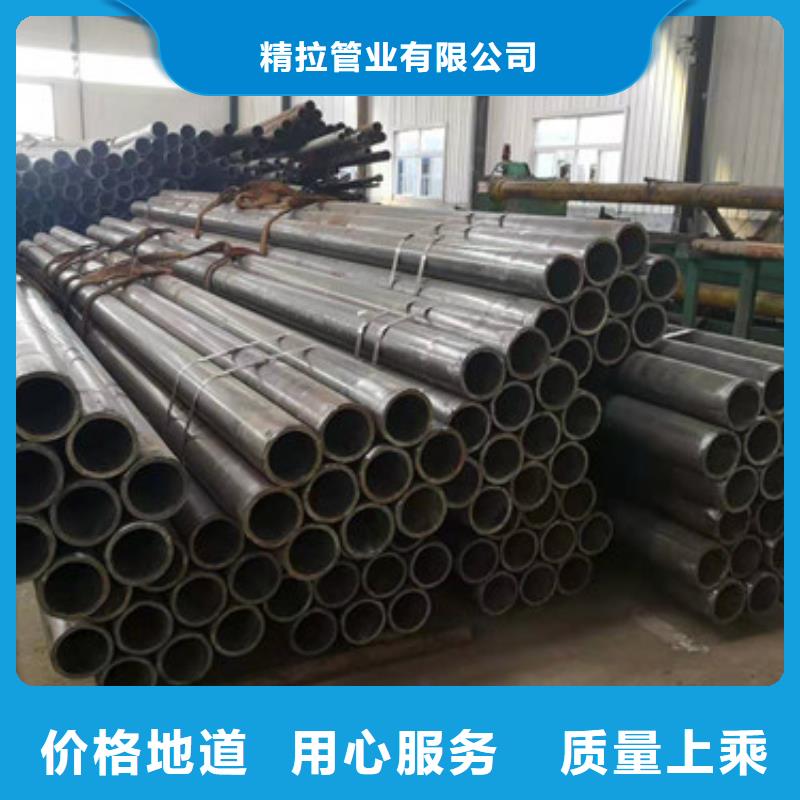 冷拔管可零售可批发
