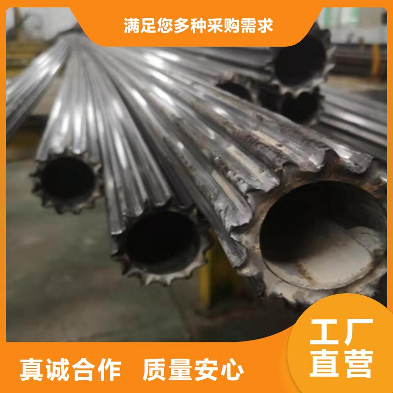 冷拔管精拉无缝钢管质量上乘