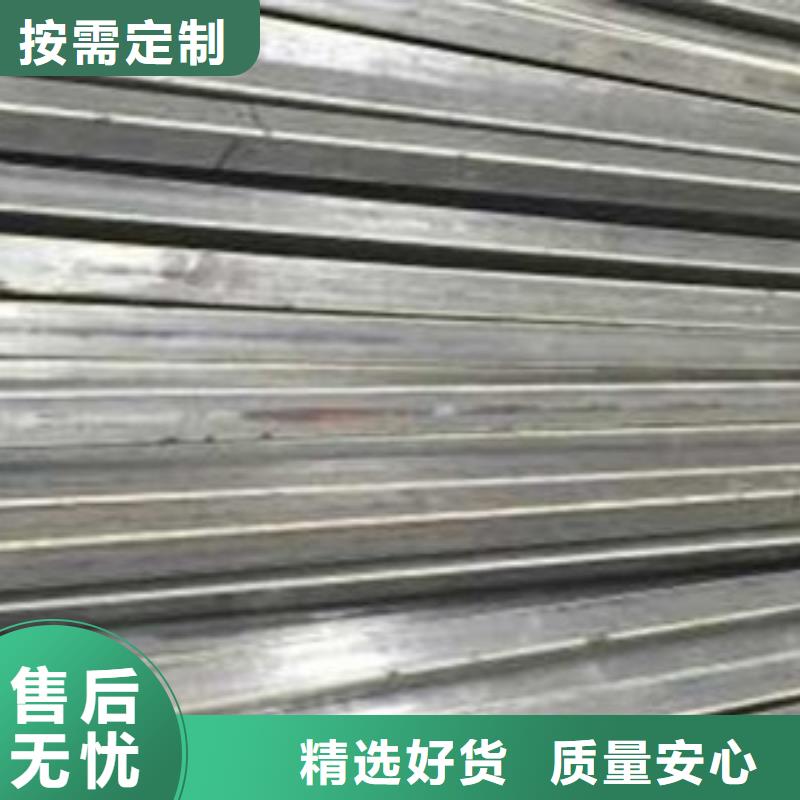 冷拔管精拉无缝钢管质量上乘