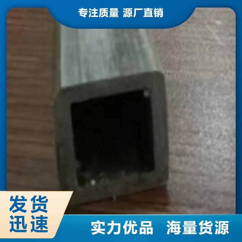 冷拔管可零售可批发