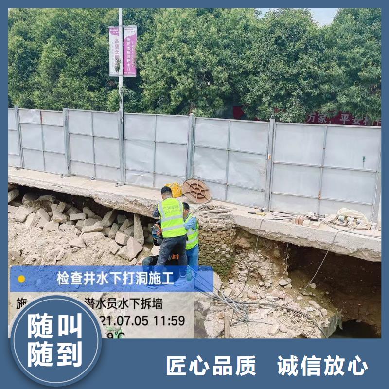 水下救援队
优惠多