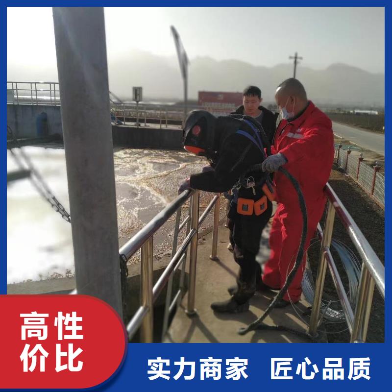 
水下救援队
优惠多