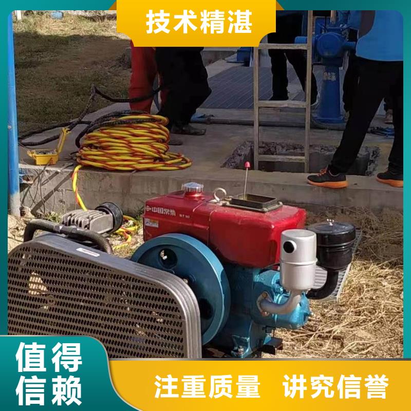 
水下救援队
优惠多