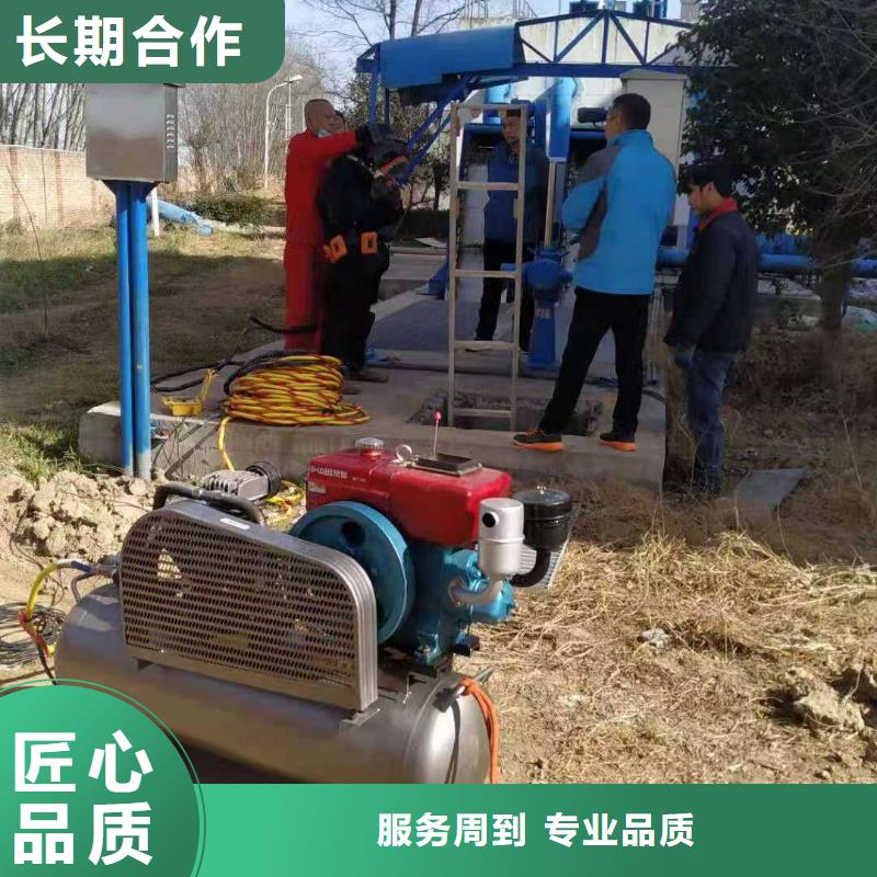 水下探摸公司
10年经验