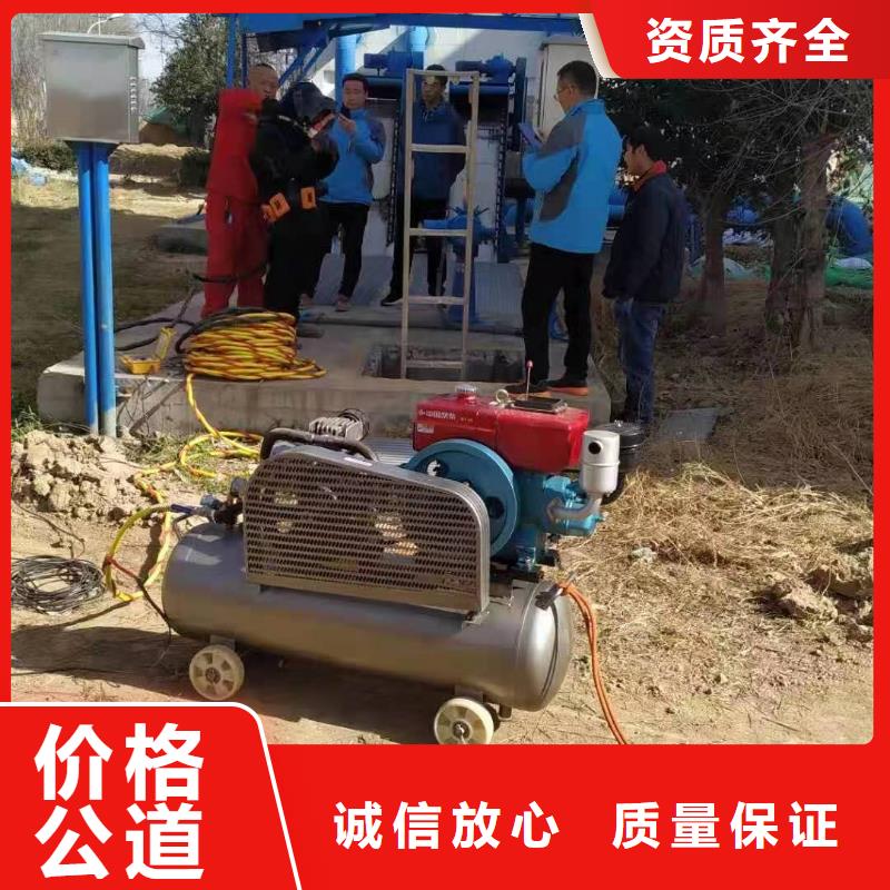 水下探摸公司
10年经验