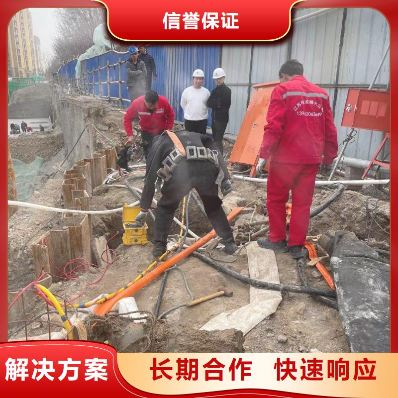 潜水打捞公司欢迎电询