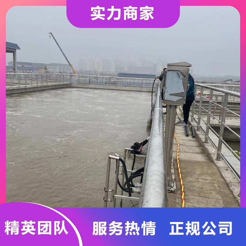 水下打孔打眼植筋施工服务热线