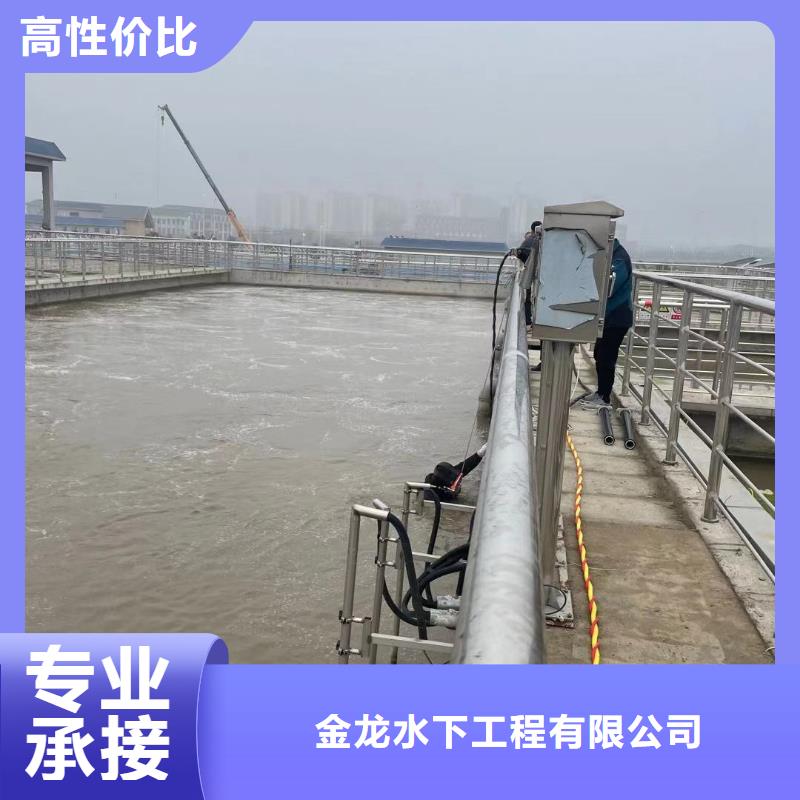 水下安装公司-专业潜水队