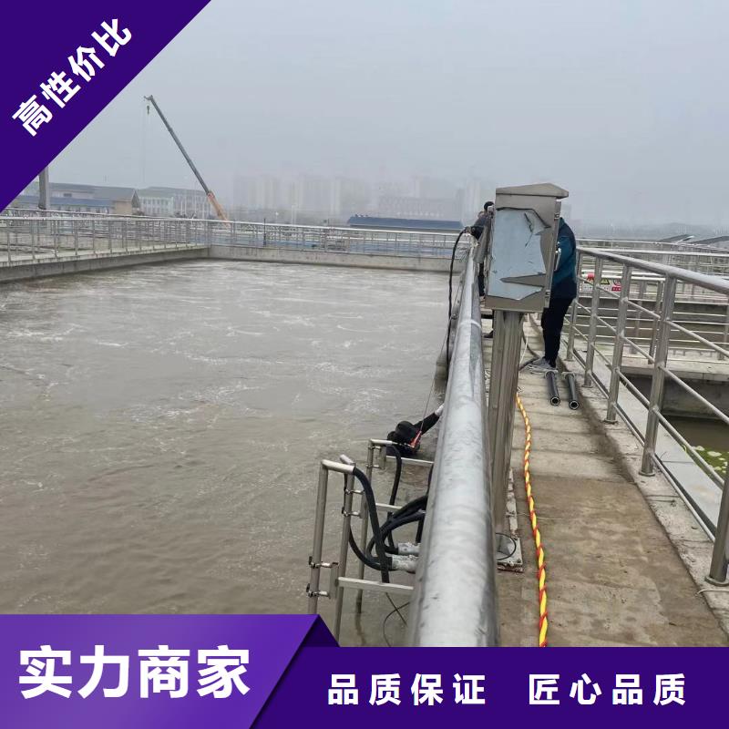管道堵水墙带水拆除施工-本地潜水队