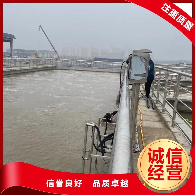 闸门水下堵漏公司详情沟通