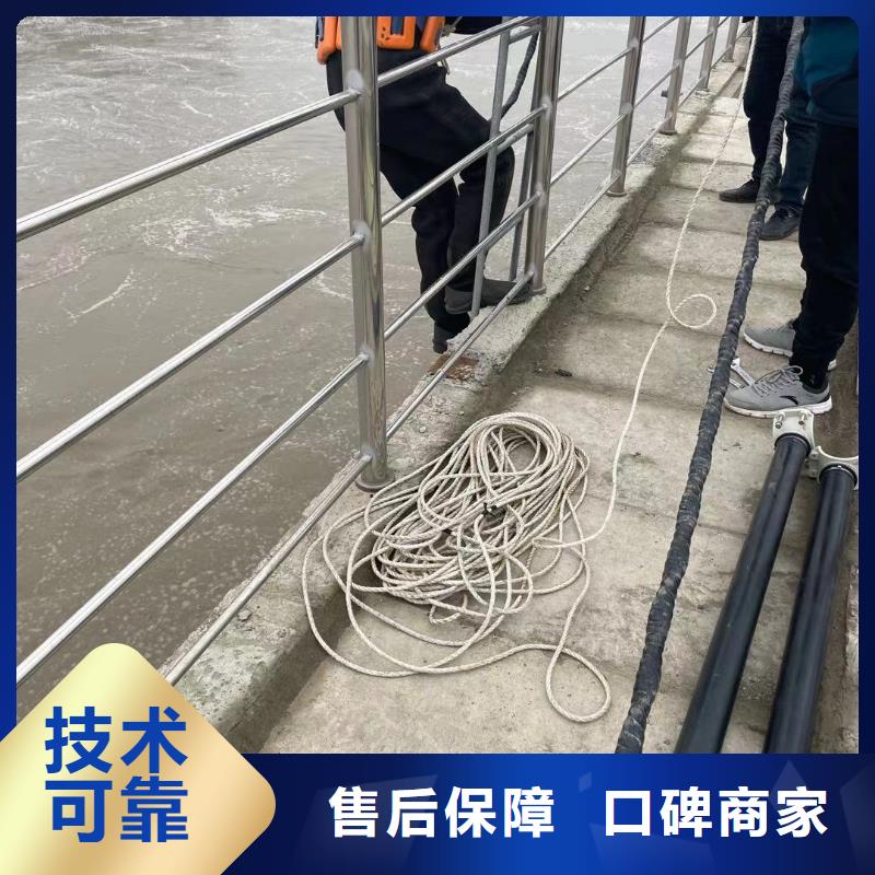 襄樊潜水打捞公司本地施工