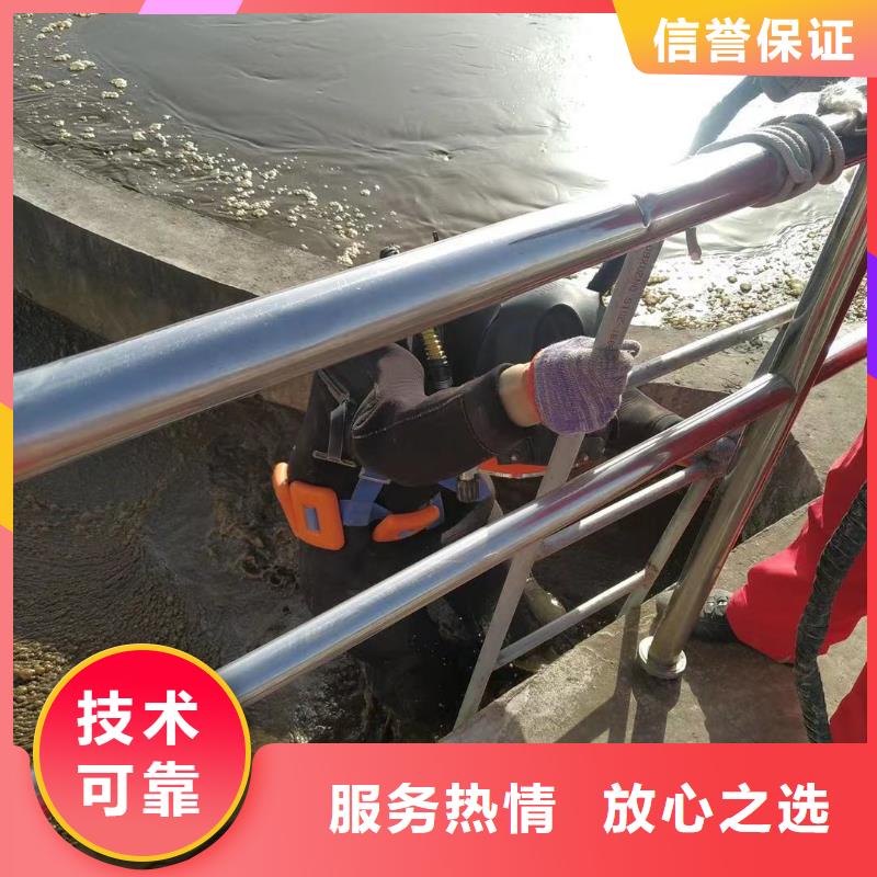 水下管道封堵公司-专业潜水队