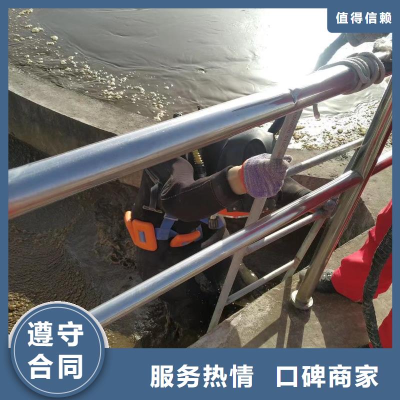 管道堵水墙带水拆除施工-本地潜水队
