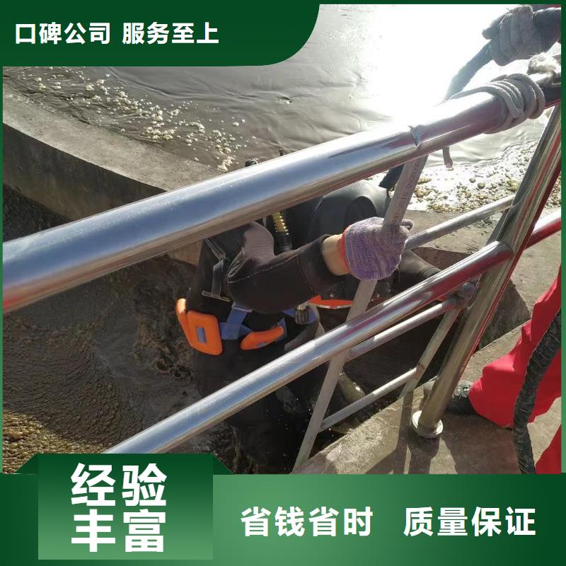 政管道气囊封堵公司-本地潜水队