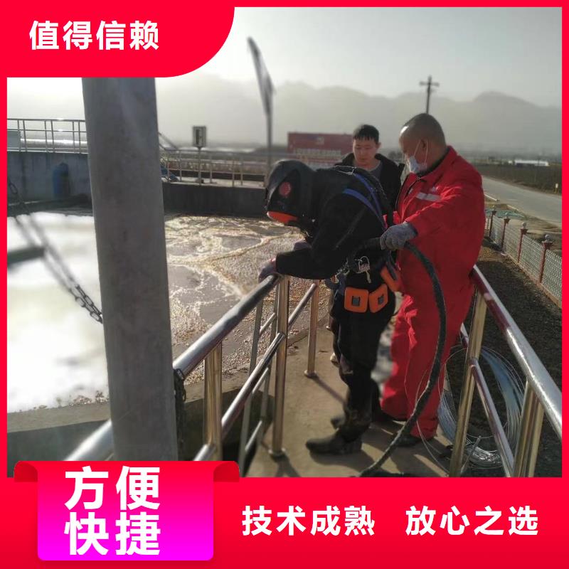 水下管道打洞疏通公司服务热线