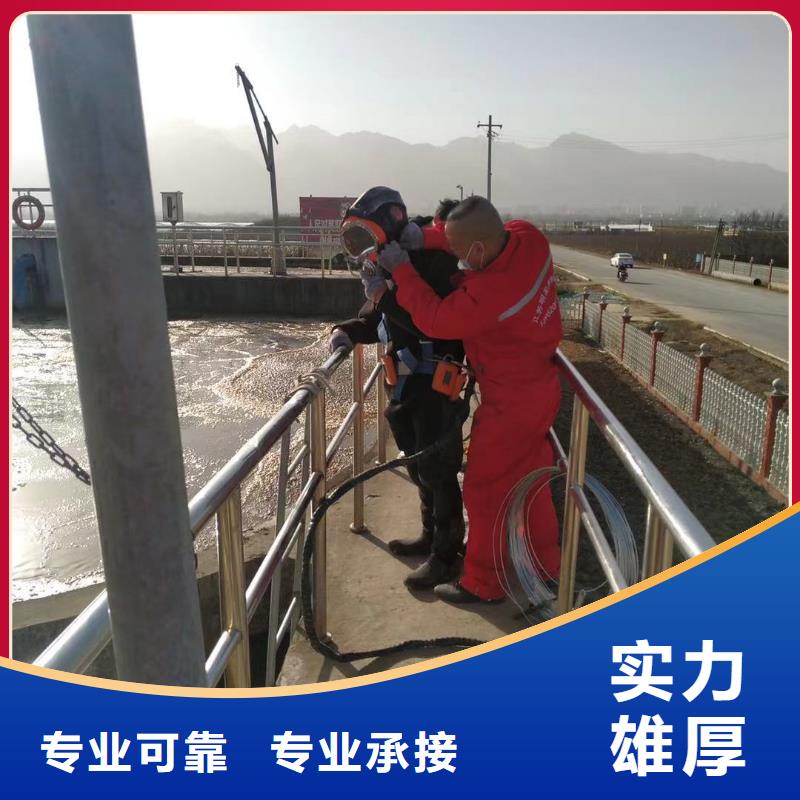 地下管道带水安装气囊公司