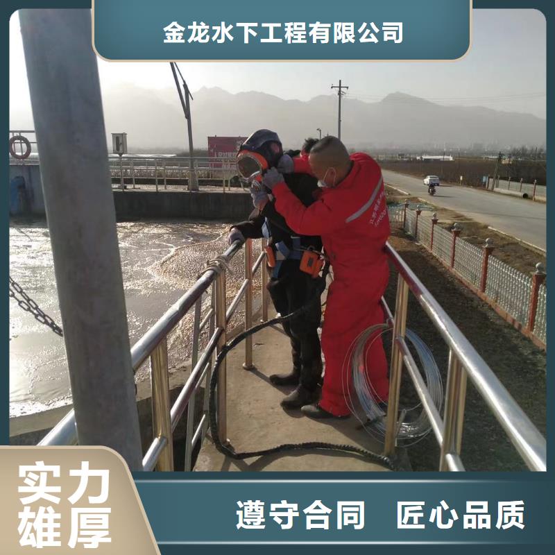 政管道气囊封堵公司合理收费