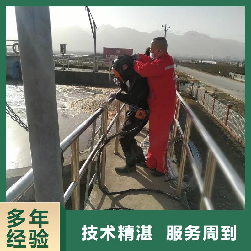 地下管道带水安装气囊公司详情沟通