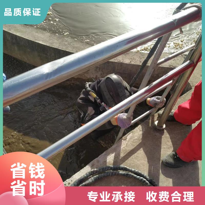 潜水员服务公司合理收费