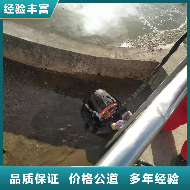 政管道气囊封堵公司合理收费