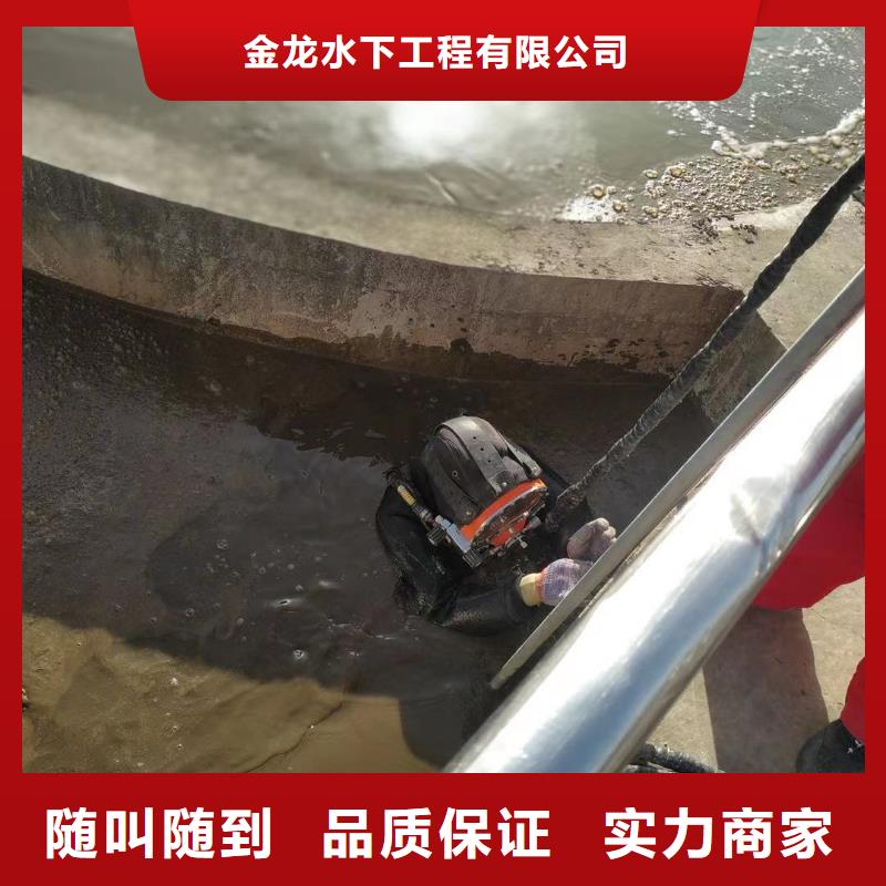 管道水下气囊封堵施工