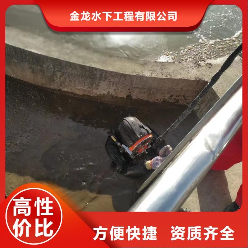政管道气囊封堵公司详情沟通