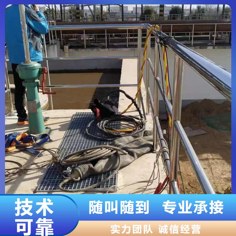 沉井水下封堵堵漏公司合理收费