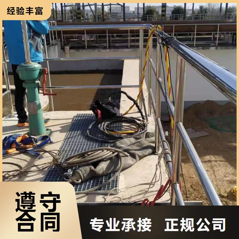 地下管道带水安装气囊公司详情沟通