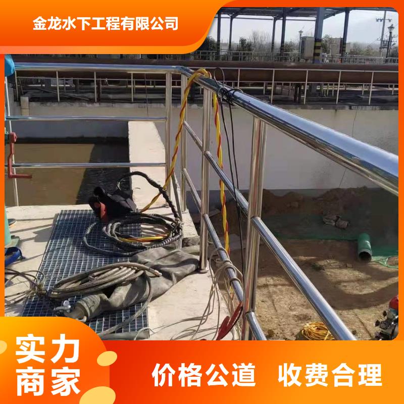 地下管道带水安装气囊公司详情沟通