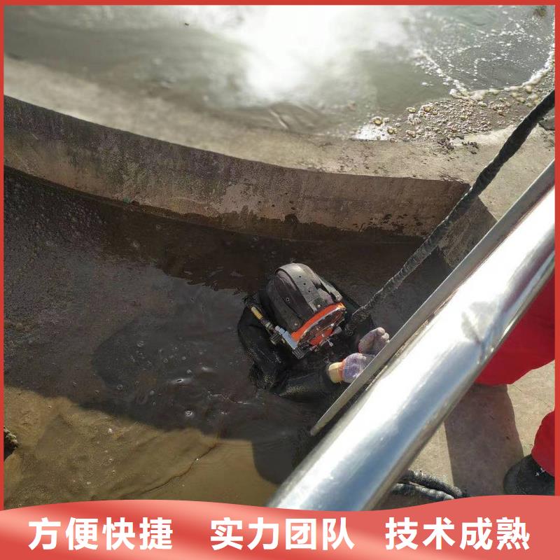 潜水员服务公司合理收费