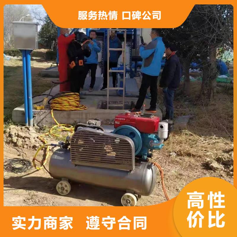 水下管道封堵公司欢迎致电