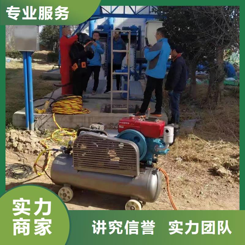 水下管道打洞疏通公司本地施工