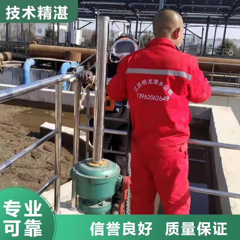 桥桩码头桩拆除公司施工