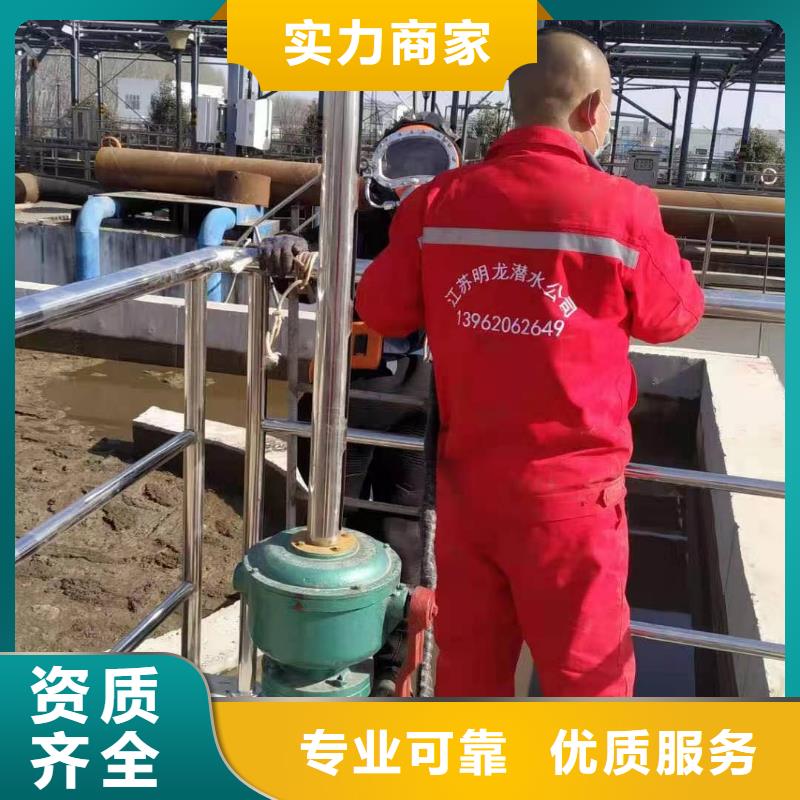水下钢管桩切割公司施工
