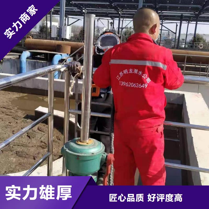 污水管道破损修复公司本地施工