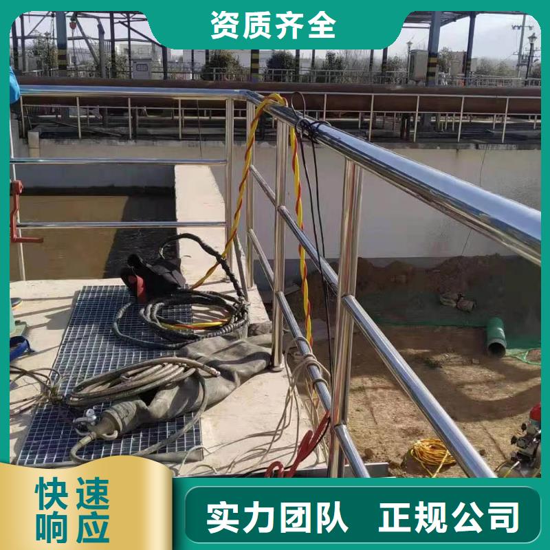 沉井水下封堵堵漏公司本地施工