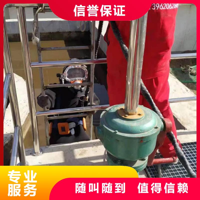 政管道气囊封堵公司详情沟通