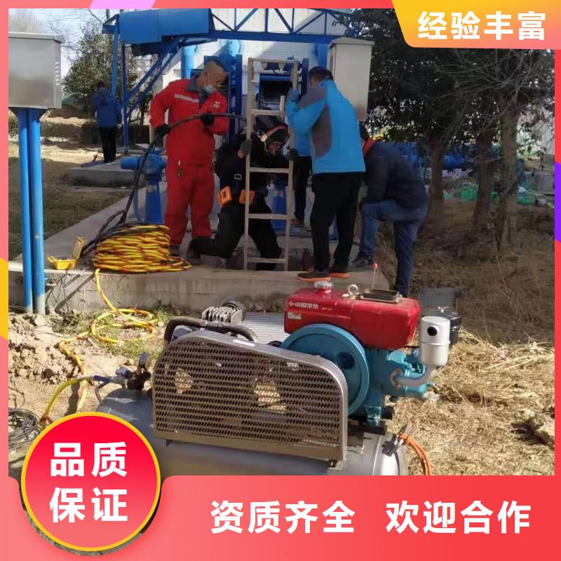 地下管道带水安装气囊公司